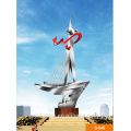 2015 abstract arts sculpture large outdoor sculptures supplier in zhejiang